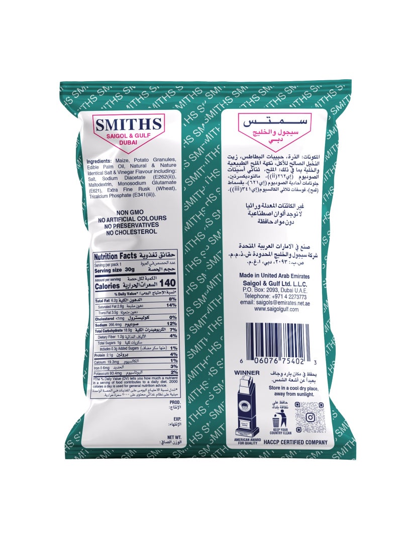 Smiths Salt & Vinegar Chipsticks 30g - Image 2