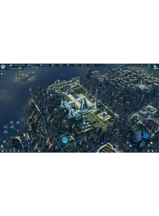 Ubisoft Anno 2205 - Strategy - pc_games - Image 2