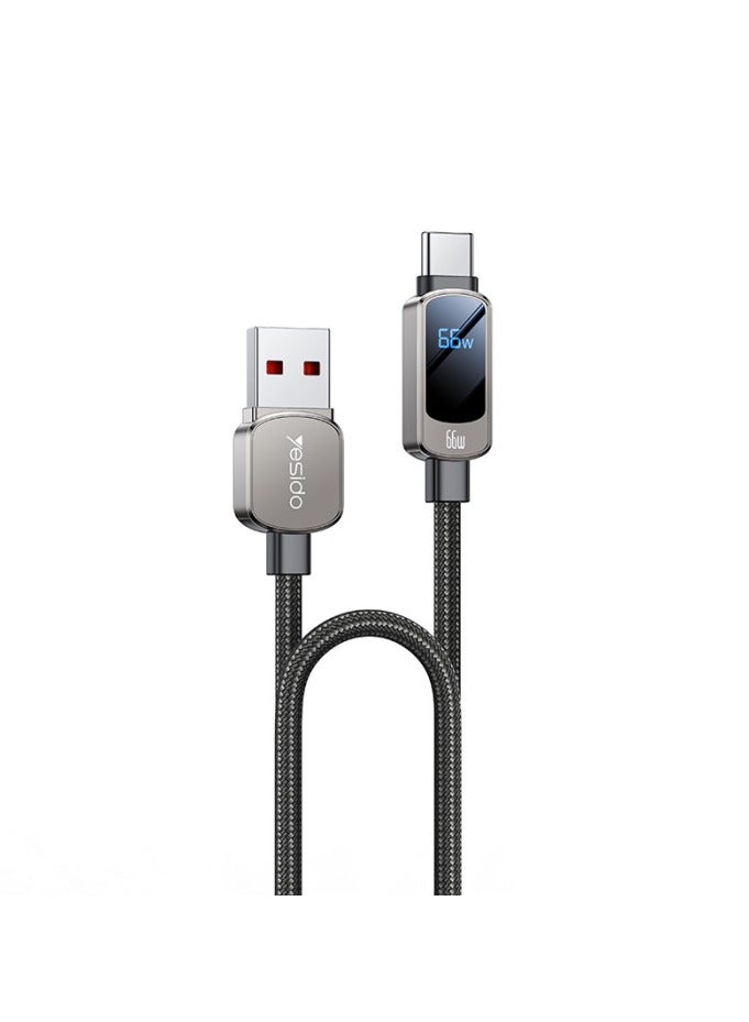 يسيدو كابل بيانات مضفر من النوع C من يس اي دو - Image 1