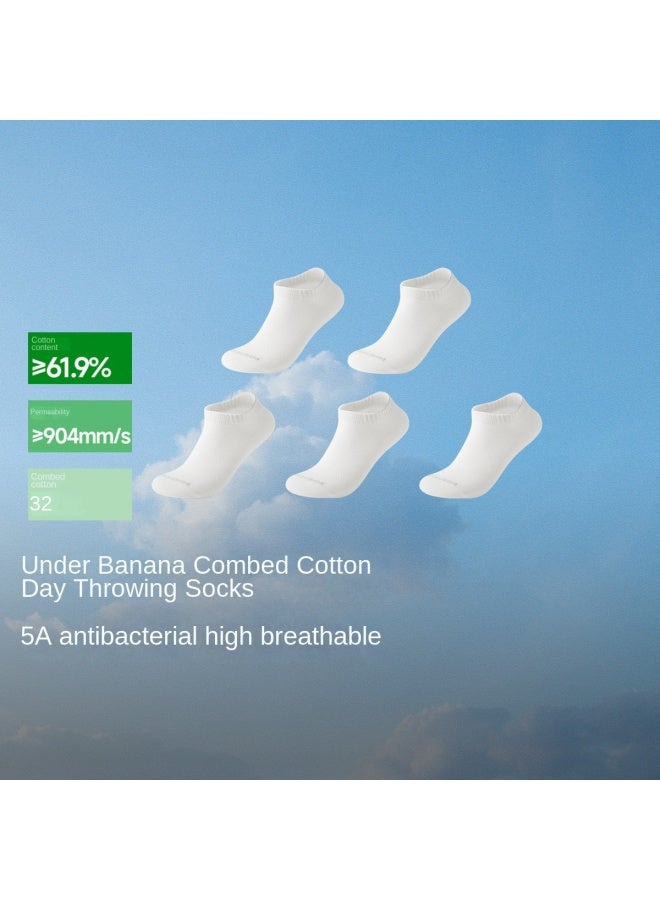 daily Wear 5-pair Pack】5a Antibacterial Convenient Cotton Antimicrobial Mesh Breathable High Elasticity Snug Fit Non-slip Heel - Image 2