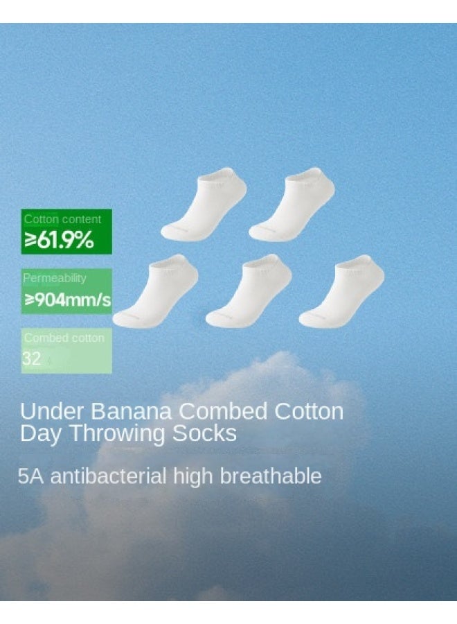 daily Wear 5-pair Pack】5a Antibacterial Convenient Cotton Antimicrobial Mesh Breathable High Elasticity Snug Fit Non-slip Heel - Image 1