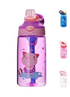 Purple Piggy