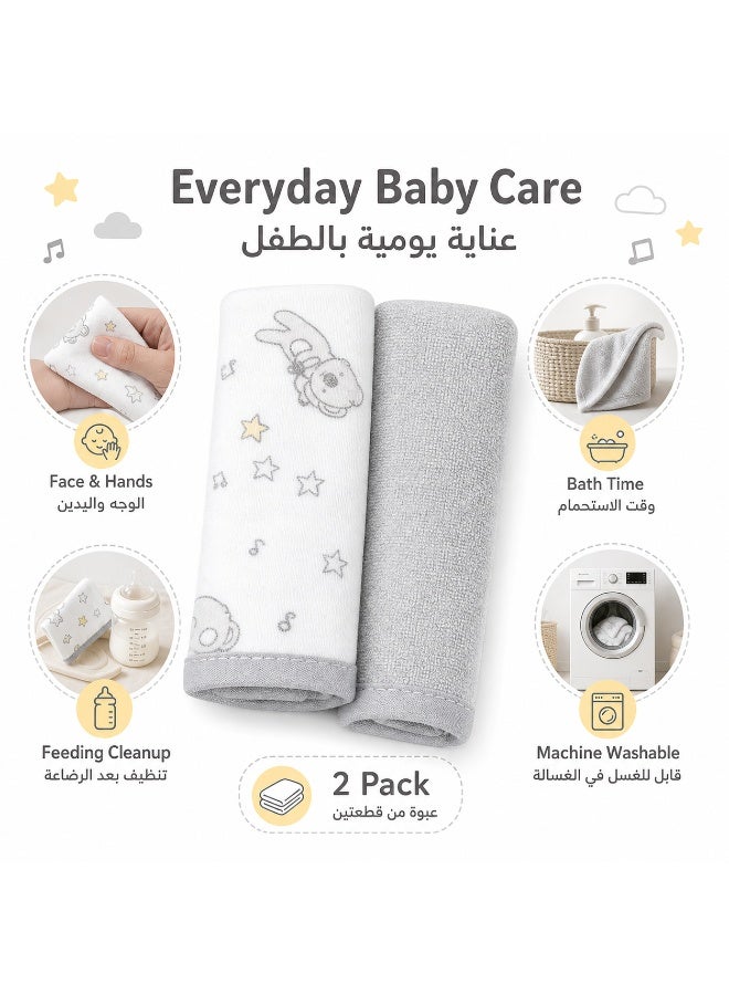 طقم من 6 قطع مناشف استحمام صغيرة للأطفال (قماش وبري) - مزيج قطني ناعم (80% قطن، 20% بوليستر) | مناشف وجه عالية الامتصاص | قطع قماش لطيفة على بشرة الطفل - مناشف تنظيف متعددة الاستخدامات - Image 5