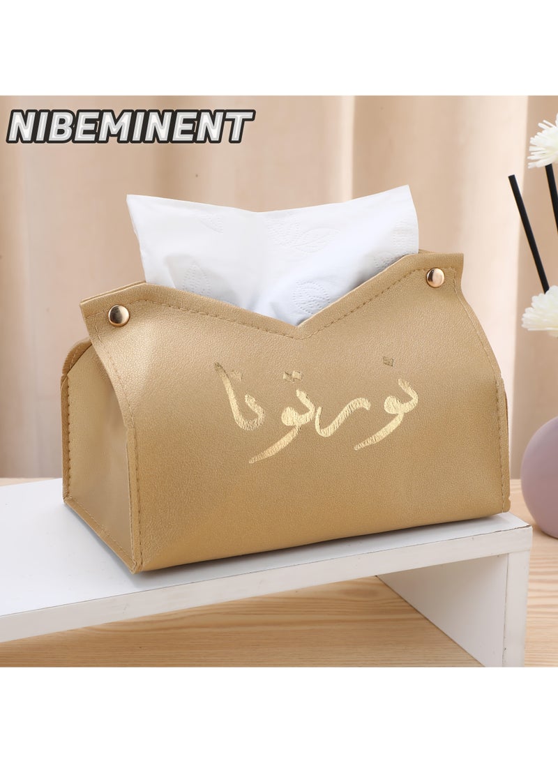 NIBEMINENT Simple and Stylish Arabic Print Faux Leather Tissue Box for Home, Living Room, Hotel and Car Tissue Storage and Decoration - Image 1