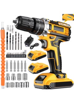 Generic 48V Cordless Drill Set, Power Drill 40Pcs with 3/8 Inch Keyless Chuck, 25+3 Clutch Electric Drill with Work Light, Max torque 45Nm, 2-Variable Speed & 2 Batteries and Fast Charger  - Image 1
