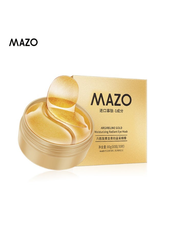 Mazo قناع العين من الكريستال النبيل الذهبي سداسي الببتيد من مازو | 30 زوجًا - Image 1