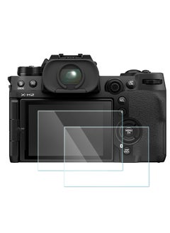 SJet 2 PACK Screen Protector for Fujifilm X-H2 Fuji X-H2S, 0.3mm 9H Hardness Tempered Glass Cover Anti-Scrach Anti-Bubble  - Image 1