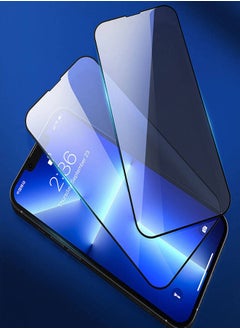 ريتشي واقي شاشة Apple iPhone 12 Pro max Recci RSP-A13 HD من الزجاج المقوى + أداة سهلة الاستخدام-قطعتين  - Image 4