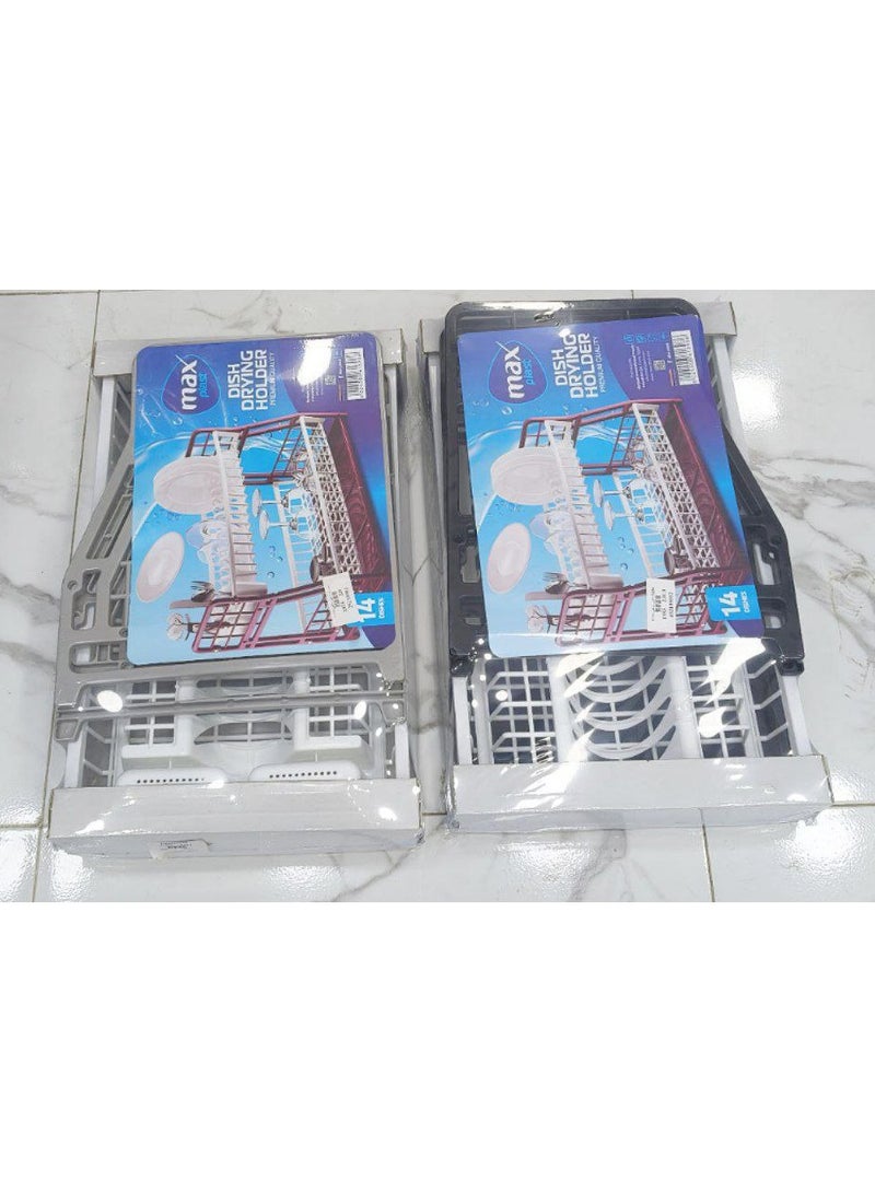 ماكس مطبقيه ماكس مطبقية جامبو 2 دورشيك جدا وفيها صفاية معالق وشوك وسكاكين الدور العلوي يشيل حتى 14 طبق والدورالسفلي للكوبيات والبولات وبصينيه من الاسفل لتصفية لمياه الزائده مقاس المطبقية عرض 40 سم  طول 30 سم عمق 28 سم متوفره بالوان متعدده - Image 2