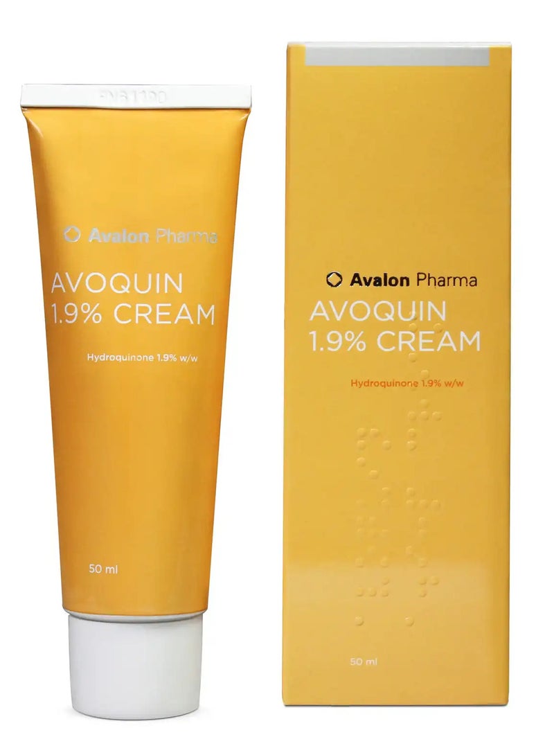 أفوكين افوكوين كريم 1.9 50 مل - Image 5