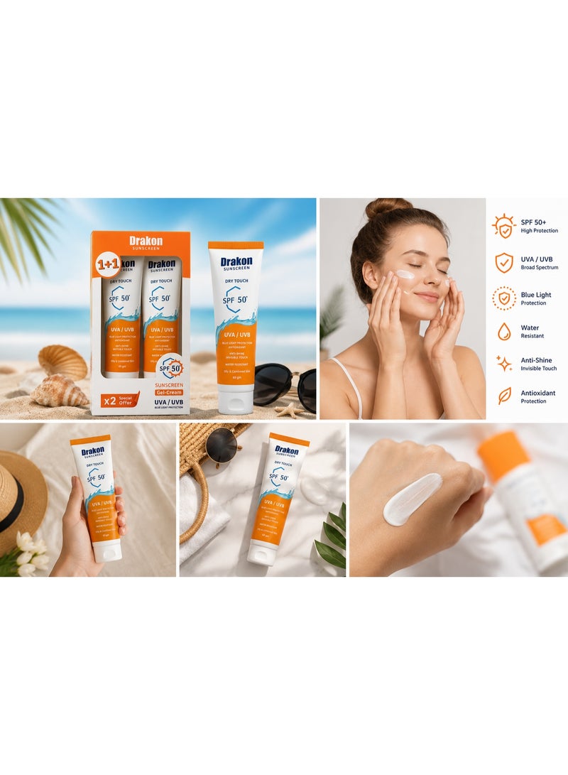 واقي شمس جل-كريم SPF 50+ للبشرة الدهنية والمختلطة، حماية واسعة من أشعة UVA/UVB، مقاوم للماء، عرض 1+1 (2 × 60 جم) - Image 1