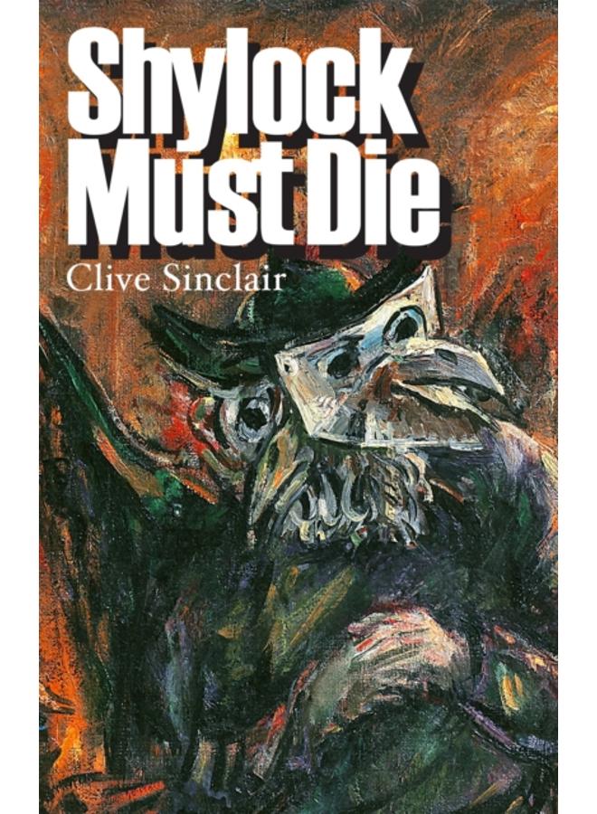 Shylock Must Die 