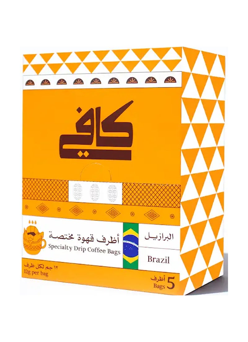 KAFY أكياس قهوة بالتنقيط من مصدر واحد - البرازيل - Image 1