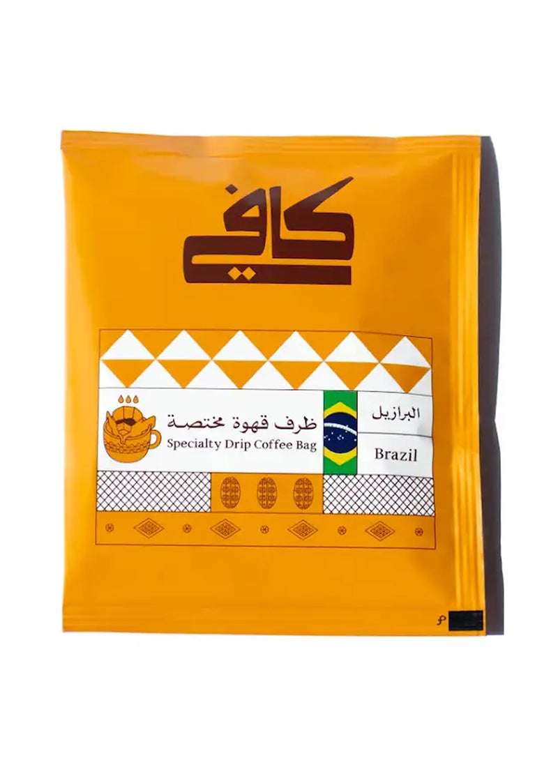 KAFY أكياس قهوة بالتنقيط من مصدر واحد - البرازيل - Image 3