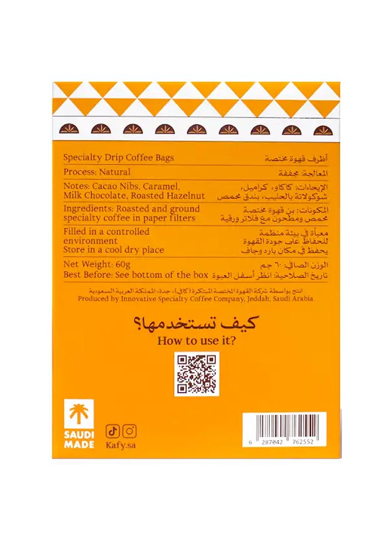 KAFY أكياس قهوة بالتنقيط من مصدر واحد - البرازيل - Image 2