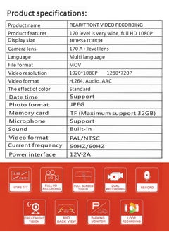 RoadPower Dash Cam 950 Full Screen Streaming Rearview Mirror Recorder 10" IPS + Touch Screen Full HD 1080P (Support Maximum 32GB Micro SD Card)  - Image 5