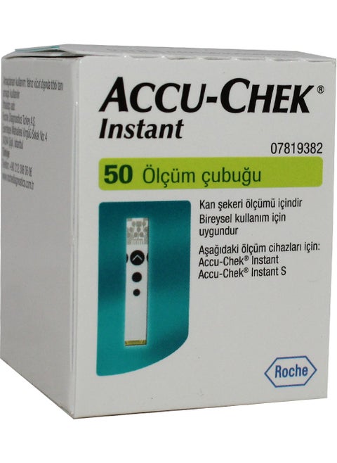 Instant Test Strip 50S