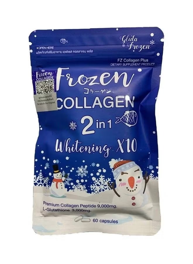 ديزني فروزن Frozen Collagen 2 in 1 Skin Lightening X10