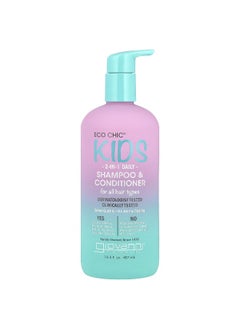 Giovanni Giovanni, Eco Chic® Kids, 2-In-1 Daily Shampoo & Conditioner, For All Hair Types, 16.5 fl oz (487 ml)  - Image 1