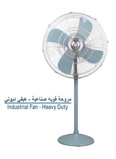 جنرال تیک للسرعة مروحة عمودية