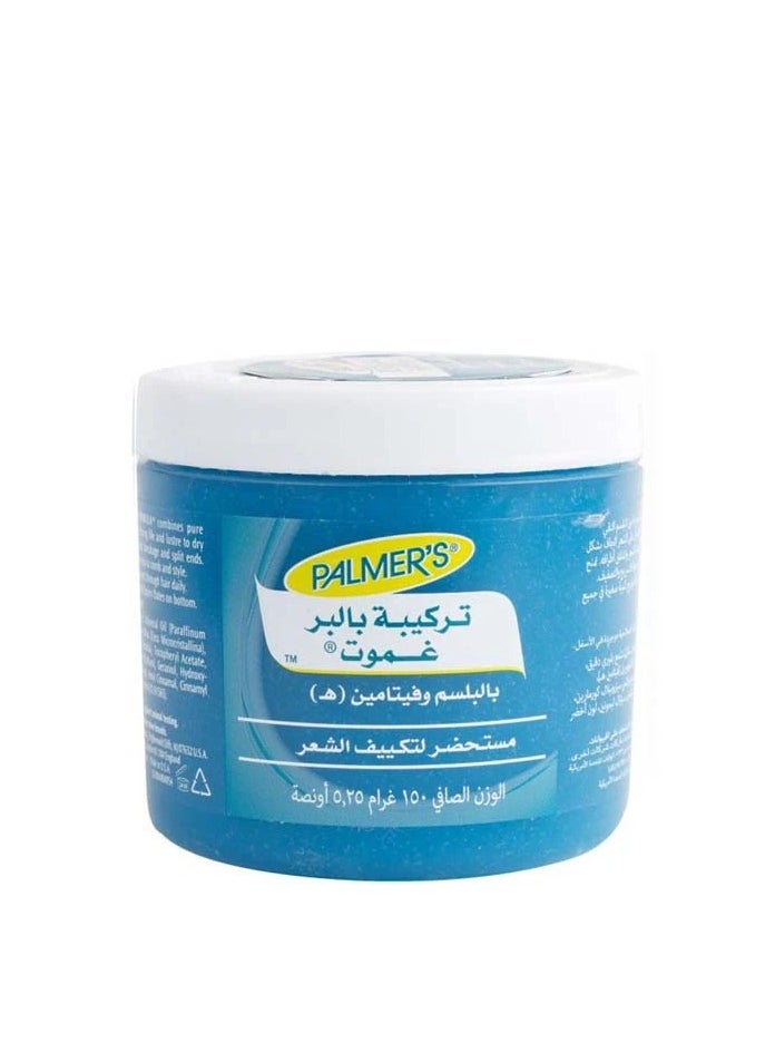 PALMER'S - Palmers Bergamot Formula Conditioning Hair Cream 150 G - Image 1