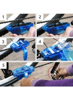 5DM Bicycle Sprocket Protector Rust Remover Cleaning Brush Attachment Maintenance Set 4 Pieces  - Image 3