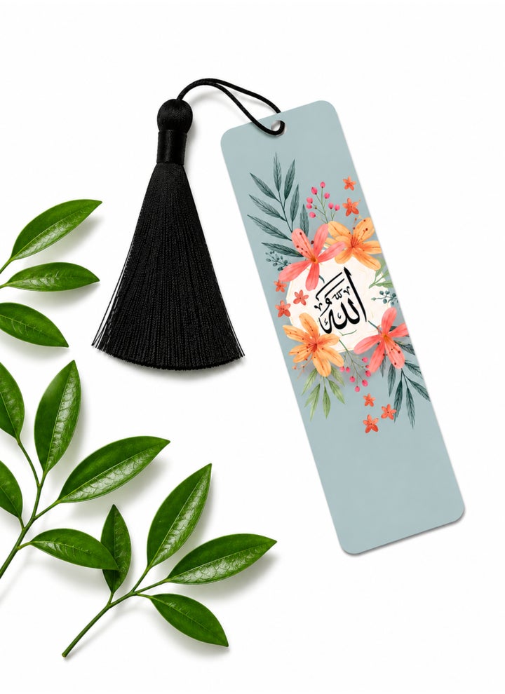 Buy Share the Love Allah Bookmark with Tassel Online | 15 Minutes ...