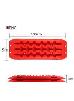 PENG GENERAL Recovery Traction Tracks Mat for 4x4 Off Road Sand Snow Mud Track Tire Ladder Slim Set of 2 Red  - Image 3