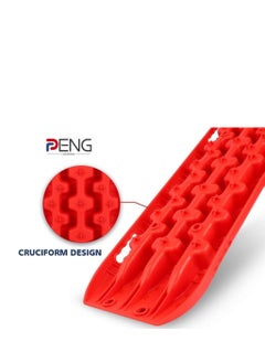 PENG GENERAL Recovery Traction Tracks Mat for 4x4 Off Road Sand Snow Mud Track Tire Ladder Slim Set of 2 Red  - Image 4