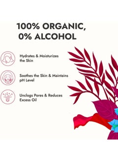 Kapiva Kapiva Organic Rose Water/Gulab Jal Spray (200 ml)  - Image 2