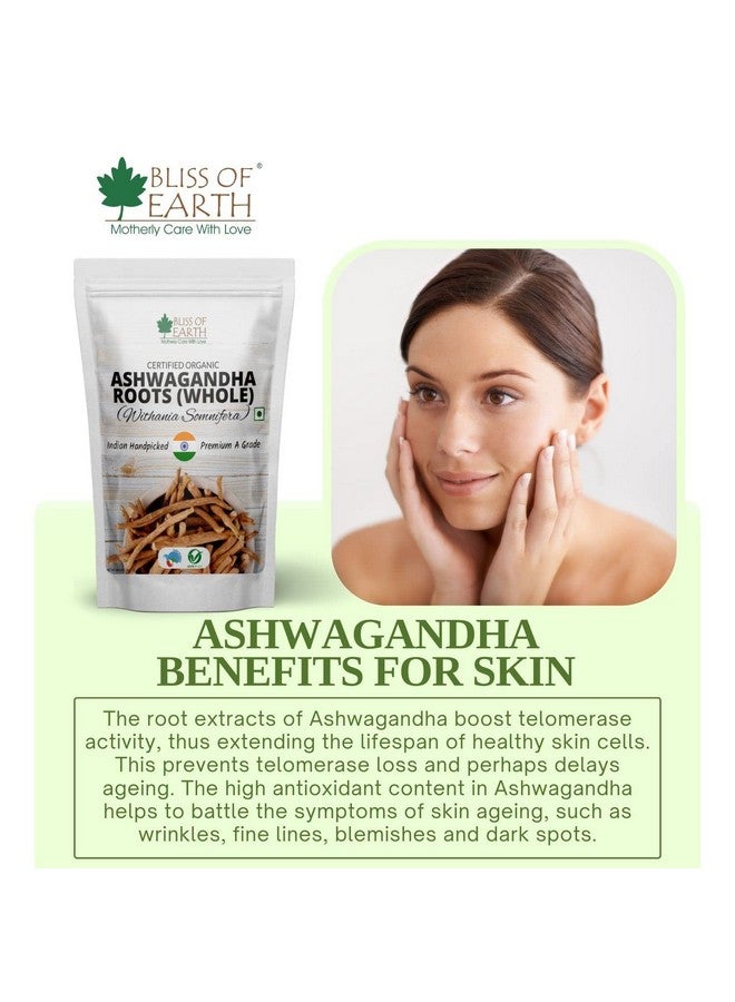 BLISS OF EARTH نعيم الأرض 200 جرام جذور أشواغاندا العضوية المعتمدة كاملة مع ويناثا سومنيفيرا درجة ممتازة تساعد في تعزيز المناعة وتخفيف التوتر - Image 5