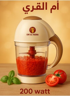 200W meat grinder and vegetable chopper with egg and cream beater. Suitable capacity: 1 liter cup, ideal for small and medium quantities of ingredients. Sharp cutting blade: Equipped with a sharp cutting blade that provides efficient cutting performance for quick applications.