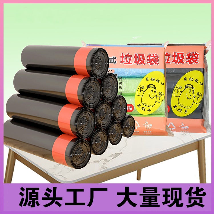 Source Manufacturers Automatic Closing Thick Plastic Bags El Kitchen Garbage Classification Drawstring Plastic - Image 2