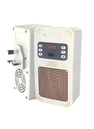 Advanced Quran Speaker – Supports Bluetooth  Remote Control - pzsku/Z8C216624542ABBA39601Z/45/1748942741/9a3a83d3-0661-443c-aa35-bdf30da1efd0