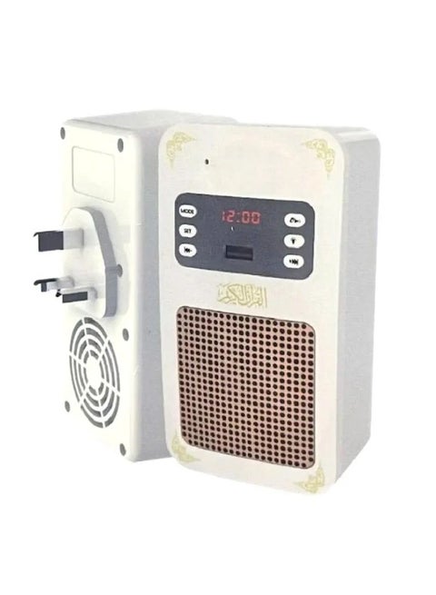 Advanced Quran Speaker – Supports Bluetooth  Remote Control