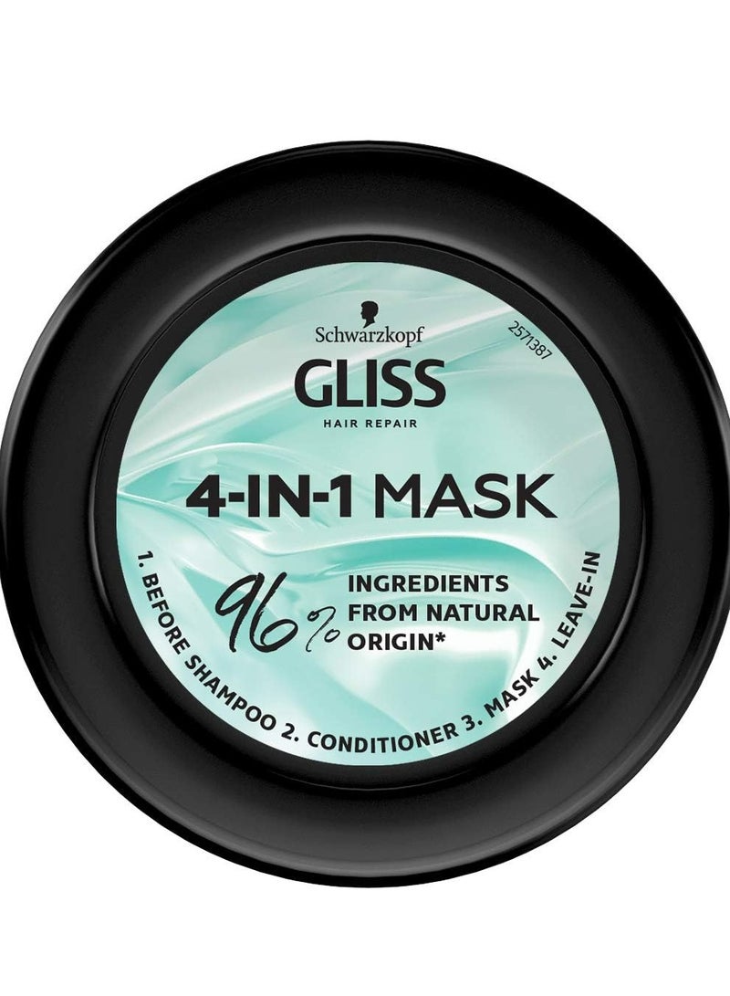 شوارزكوف قناع جليس المرطب مع بروتين الصويا وزبدة الكاكاو 4W1 400 مل - Image 2