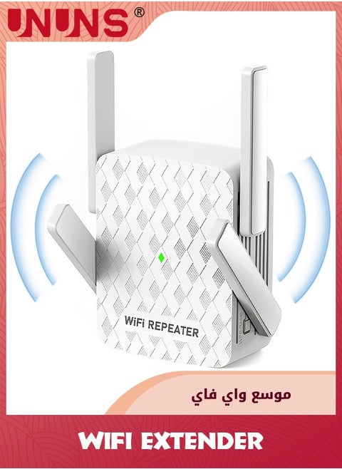 WiFi Extender Signal Booster,Internet Wireless Repeater For Home Coverage Up To 10000sq.ft And 35 Devices,300Mbps WiFi Booster With Ethernet Port,Dual Band 2.4G,4 Antennas
