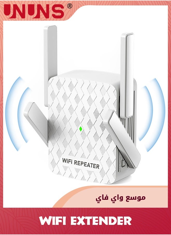 UNUNS WiFi Extender Signal Booster,Internet Wireless Repeater For Home Coverage Up To 10000sq.ft And 35 Devices,300Mbps WiFi Booster With Ethernet Port,Dual Band 2.4G,4 Antennas  - Image 1