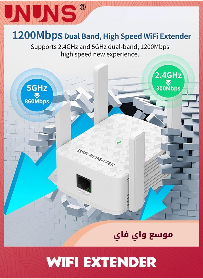 UNUNS WiFi Extender Signal Booster,Internet Wireless Repeater For Home Coverage Up To 10000sq.ft And 35 Devices,300Mbps WiFi Booster With Ethernet Port,Dual Band 2.4G,4 Antennas  - Image 3