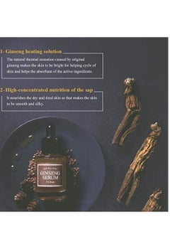 I'M FROM I'M From Ginseng Anti-Aging Face Serum Essence, 30ml  - Image 4