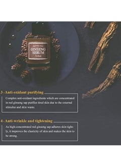 I'M FROM I'M From Ginseng Anti-Aging Face Serum Essence, 30ml  - Image 3