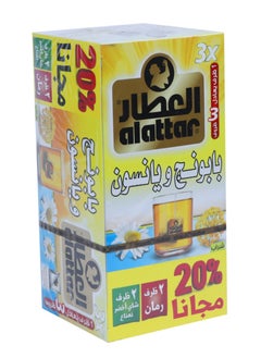 Chamomile & Aniseed 20 Tea Bags