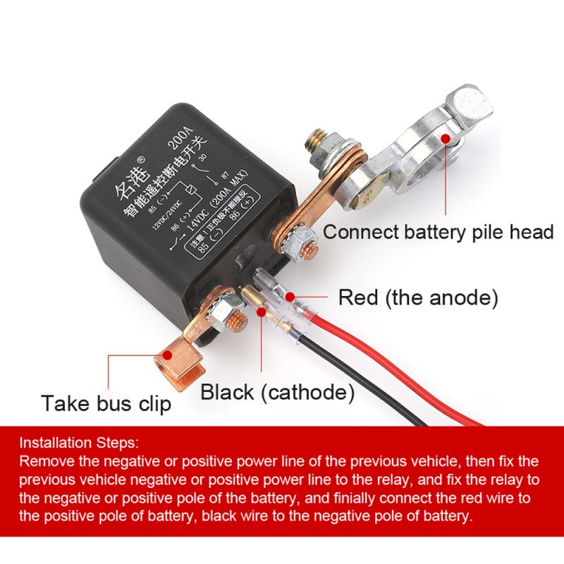 Universal Wireless Remotes Control 12V 150A Intelligent Switch Relay - Remote Battery Disconnect System for Car SUV Camper Trailer - Image 2