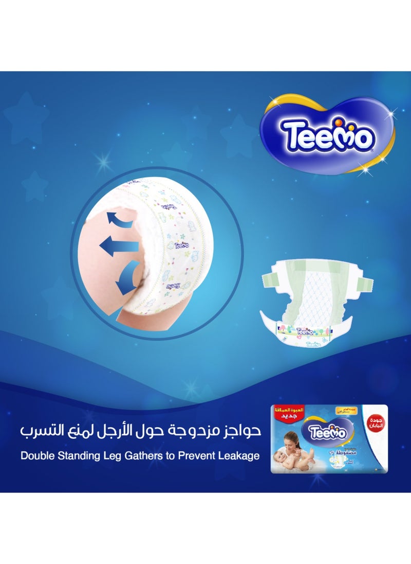 Teemo Compressed Diamond Pad, Size 5, Junior, 14-25 Kg, Jumbo Box, 112 Diapers  - Image 5