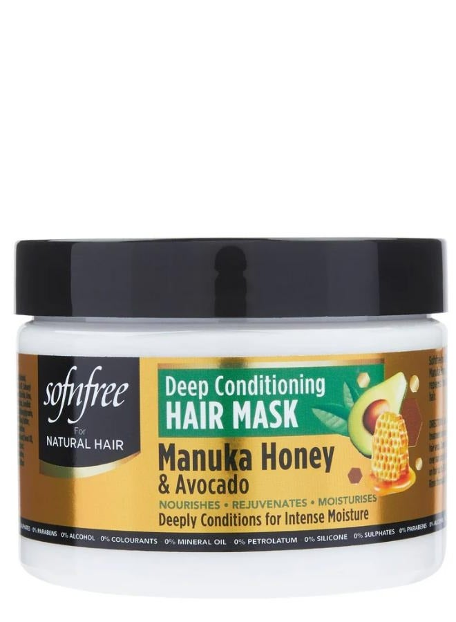 Sofn'free Manuka Honey And Avocado Deep Conditioning Hair Mask for Curly Hair - Image 1