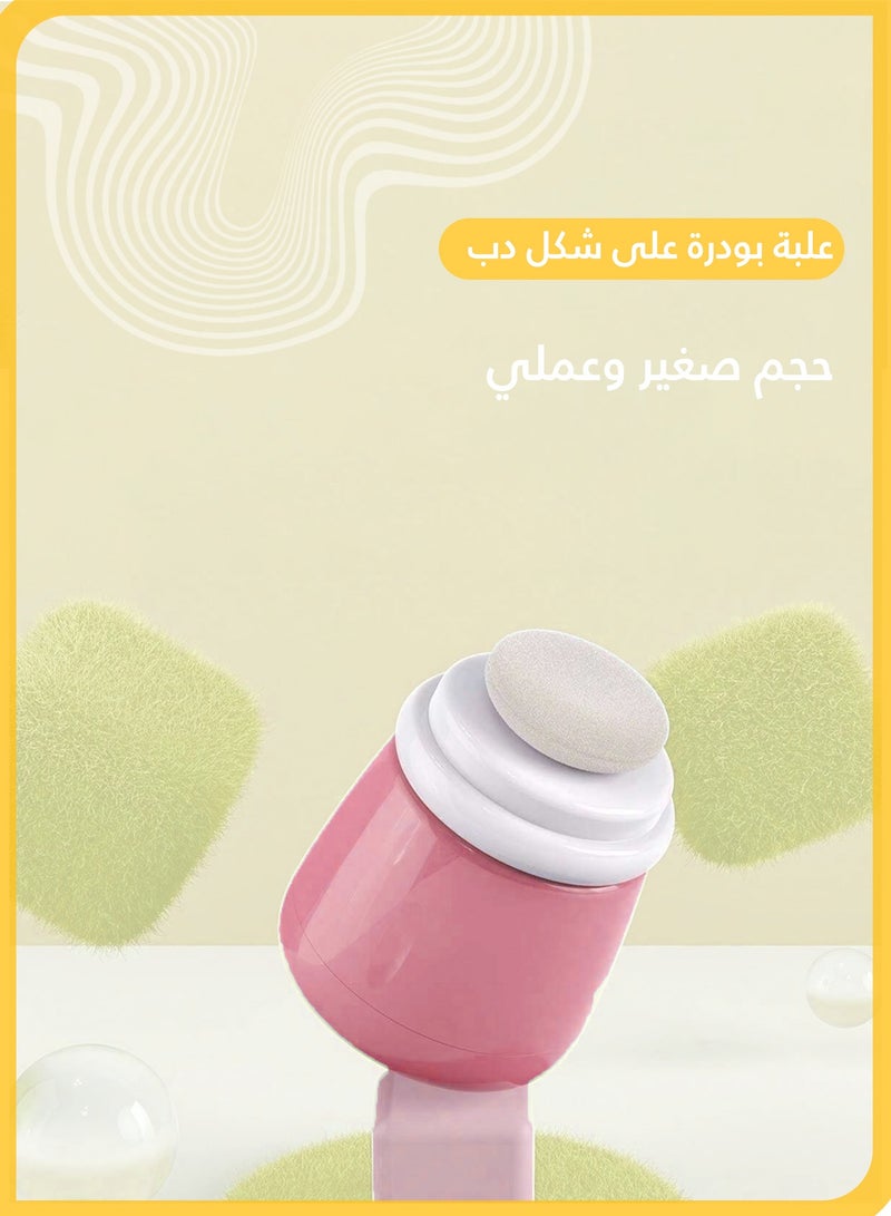 She&Little Baby Powder Puff Box, Baby Powder Case With Puff, Portable Cartoon Bear Powder Case with Lid, Anti-Dust & No Powder Flying, Suitable for Talcum Powder, Cornstarch, Kids & Adults (Pink) - Image 3