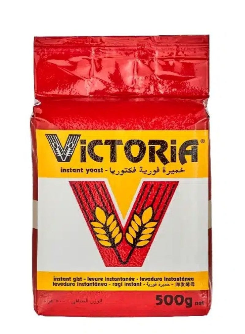 فيكتوريا خميرة فورية 500 جرام