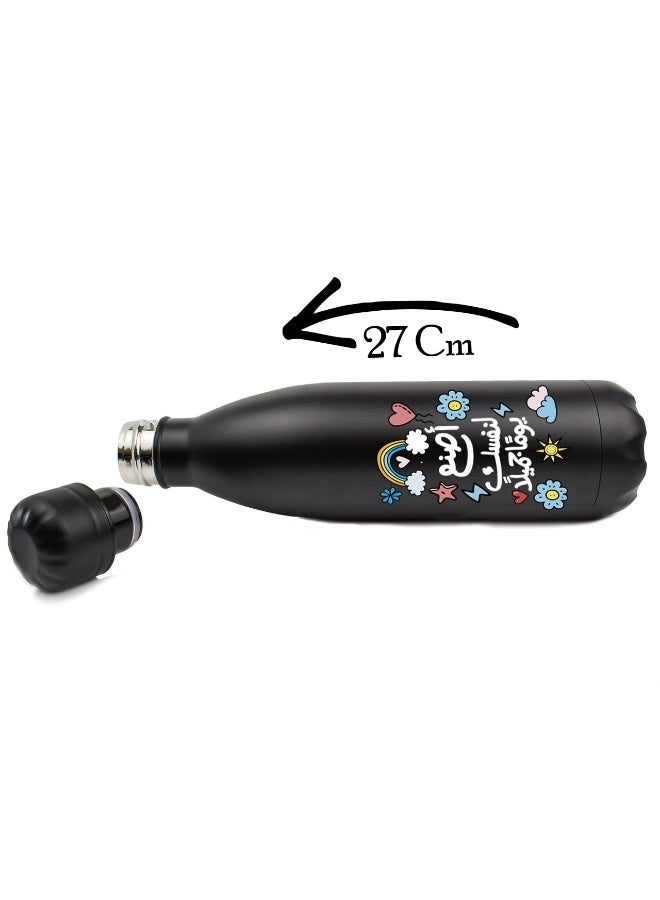 We Print, Your Gift Thermal water flask, 500ml, Stainless steel water bottle, Leak proof, Water proof sticker, Motivational design, Gym bottle - Image 4