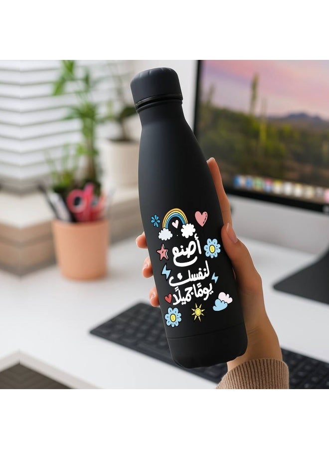 We Print, Your Gift Thermal water flask, 500ml, Stainless steel water bottle, Leak proof, Water proof sticker, Motivational design, Gym bottle - Image 1