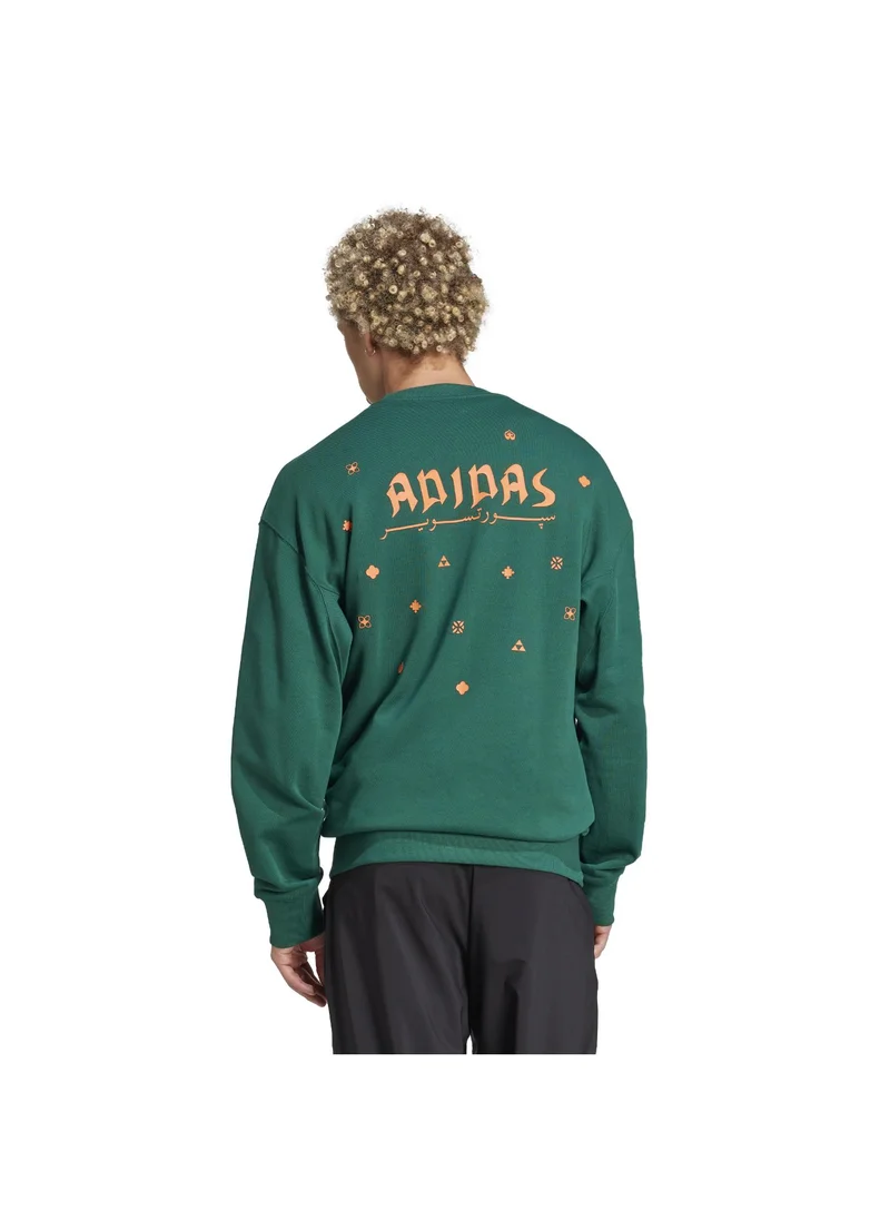 Adidas Bloom Sky Print French Terry Sweatshirt